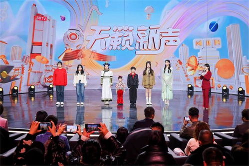 brtv 天籟新聲 筑夢(mèng)音樂(lè),少年夢(mèng)想綻放新篇章